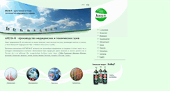 Desktop Screenshot of akela.ru