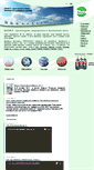Mobile Screenshot of akela.ru